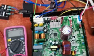 深圳海尔空调维修